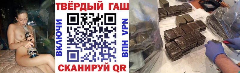 Продажа наркотиков Лукоянов Канабис APVP Кокаин гидра маркетплейс МЕФ ГАШИШ Амфетамин