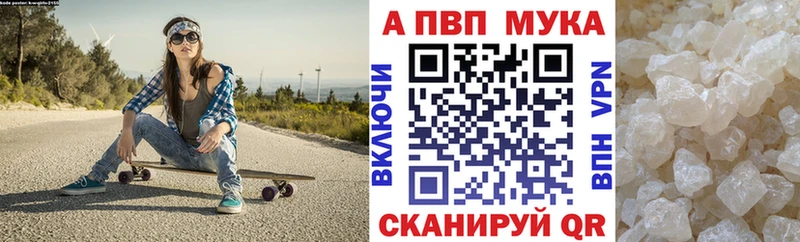 дарнет шоп  кракен ONION  Alfa_PVP Соль  Лукоянов 