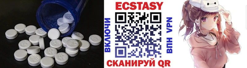 Ecstasy Philipp Plein  цены   Лукоянов 