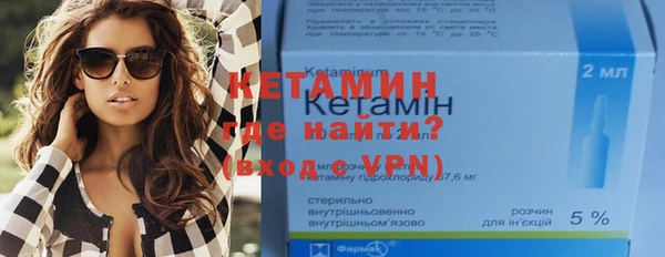 кокаин перу Аркадак