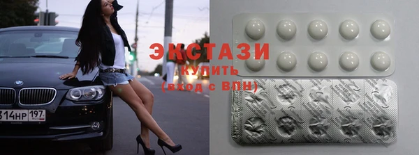 кокаин перу Аркадак