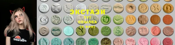 кокаин перу Аркадак