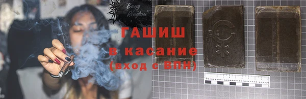 МДПВ Баксан