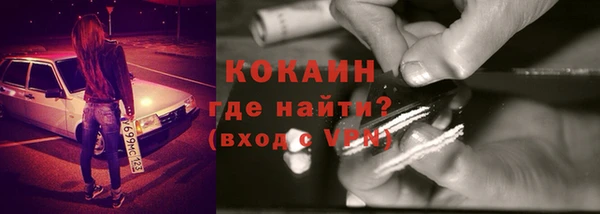 МДПВ Баксан