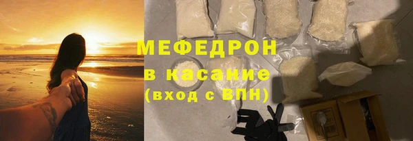 гашиш Балабаново