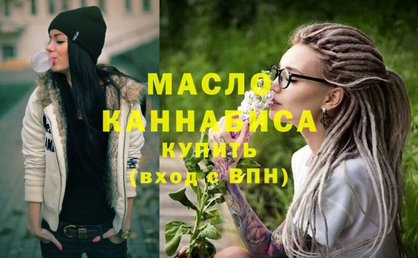 кокаин перу Аркадак