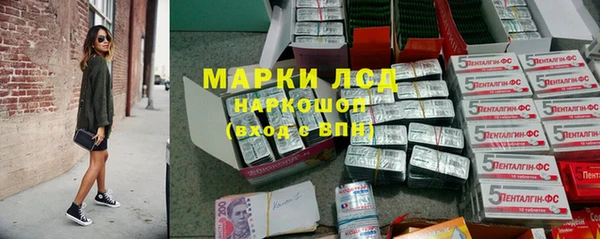 кокаин перу Аркадак