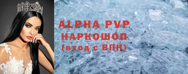 МДПВ Баксан