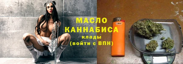 гашиш Балабаново