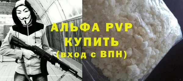 кокаин перу Аркадак