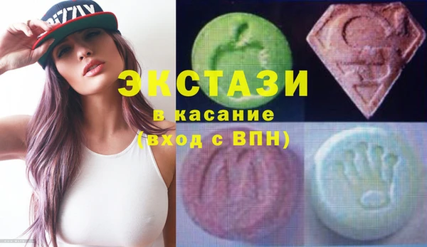 кокаин перу Аркадак