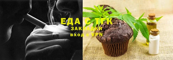 МДПВ Баксан