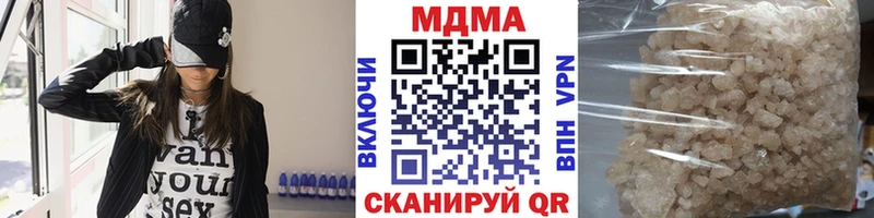 hydra сайт Лукоянов MDMA молли магазин наркотиков