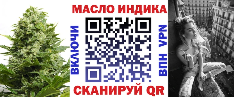 купить наркотик  Лукоянов  Дистиллят ТГК Wax 