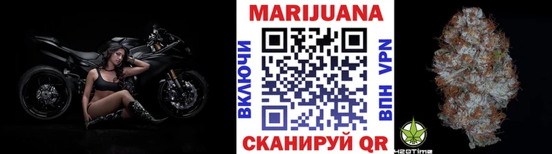 где купить наркотик  Лукоянов  Каннабис Amnesia 